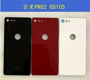 锤子坚果 PRO2后盖 电池盖 OS105手机玻璃外壳