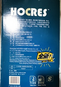 HOCRES 海客瑞斯玻璃透明水具7件套。图片上显示的大水壶