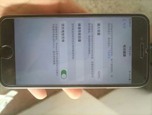 苹果6游戏机WiFi版16g无前置摄像头有后置摄像头不能插卡