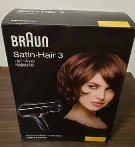 【全新包邮】Braun/博朗电吹风机HD310  Satin