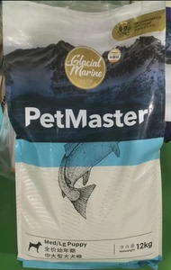 佩玛思特冰川系列中大型幼犬粮12kg