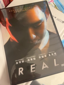 金秀贤？REAL-DVD