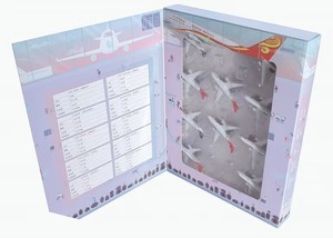 飞机模型  海南航空 定制套装礼盒