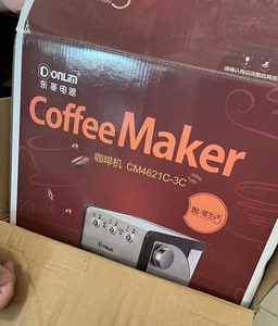 东菱CM4621C-3C咖啡机东菱咖啡机 东菱Donlim意