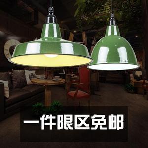 复古怀旧吊灯搪瓷灯罩军绿工业吊灯老式餐厅户外灯铁皮工矿灯灯罩