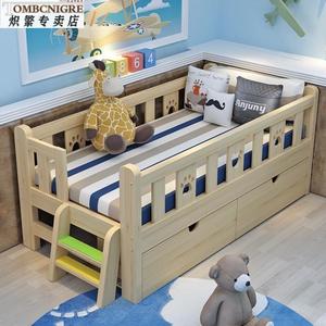 儿童床带护栏男孩1米2加高1.2大1米木板床幼儿床加厚版无漆1.8