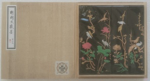 屯溪胡开文墨厂，超顶漆烟，四季图，每块1两，共4两，桐木盒包