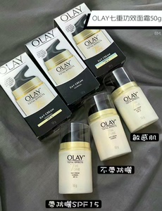 OLAY七重功效修复面霜