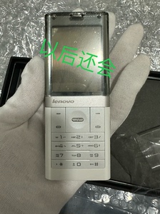 Lenovo s800透明手机  联想S800限量版透明屏幕