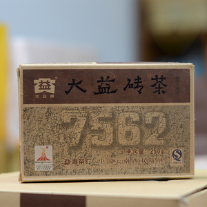即刻拍【1砖】2010年 大益砖茶7562 普洱茶熟茶 250克/砖
