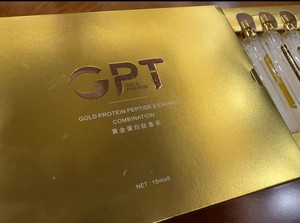 正品GPT黄金线雕