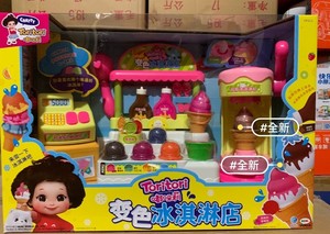 全新未拆miniworld变色冰淇淋女孩玩具过家家韩国儿童玩