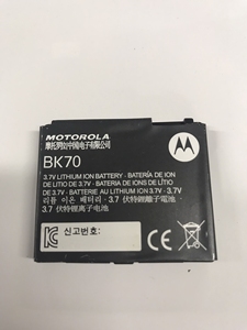 摩托罗拉BK70原装全新电池 V950 Z8/Z10/E6电