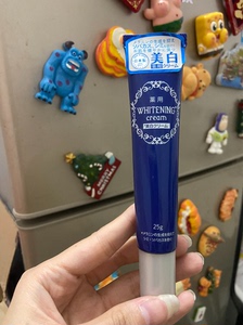 日本DAISO大创新版蓝色ER水乳美白精华乳液化妆爽肤水面霜