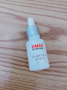 DMAE纳米金美容精华液，日本原装进口，排污之前生产的，放心