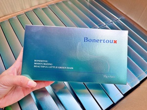 瑞士泊娜朵绿膜Bonertou博纳多绿膜青春动能素补水面膜2