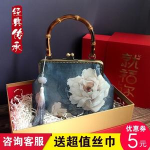 中国特色送妈妈实用生日礼物给奶奶老人长辈中国风退休老外母亲节