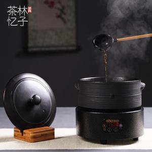 陶瓷电陶炉煮茶器套装 养生黑茶蒸汽泡茶壶温茶碗日式干泡碗茶具