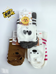 miniso名创优品正品裸熊系列两双装纯棉刺绣祙子，全新包装