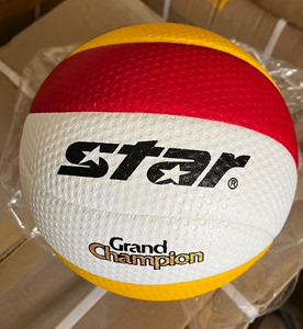 star世达排球VB225-34专业比赛用球5号FIVB认证