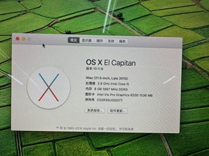 上海出苹果iMac 21寸2015款一体机 MK442台式电
