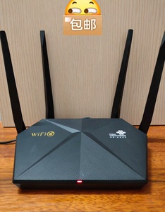 中兴E2603 双频5g路由器wifi6千兆路由器全千兆网口