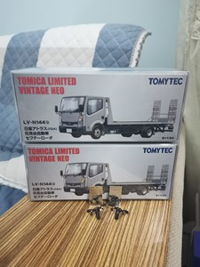 Tlv日产拖车 Tlv日产拖车品牌 价格 阿里巴巴 Tlv日产拖车 Tlv日产拖车品牌 价格 阿里巴巴