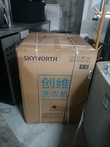 创维洗衣机，十公斤，全新，型号再第2张图片，东西在南京六合大