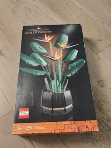 全新 LEGO乐高10289天堂鸟鹤望兰花创意花朵盆栽拼搭积