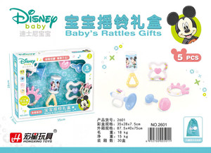 正版宏星玩具迪士尼米奇系列婴儿宝宝摇铃礼盒益智玩具。 全新商