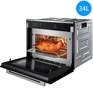 全新 官方正品美的嵌入式蒸烤箱 名爵TR934FMJ-SSW