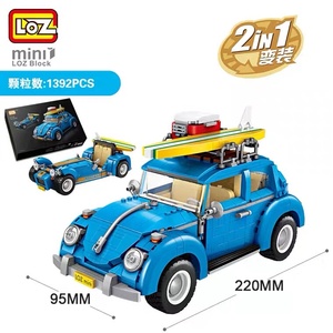 全新正品LOZ mini车模1114甲壳虫车