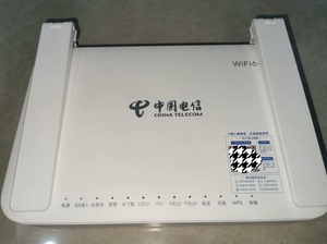 中兴G7615V1  非阉割版   有管理员密码，（包开te