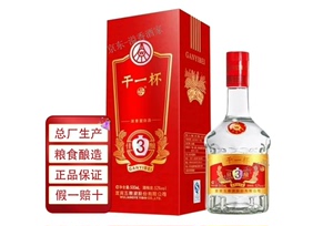 五粮液干一杯  浓香型白酒    52度 500mL 1瓶