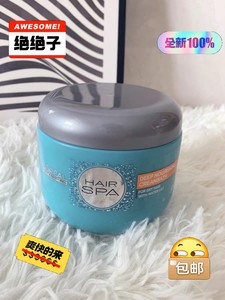 #春日出游必备 欧莱雅丝泉密集滋养发膜500ml，全新未开封