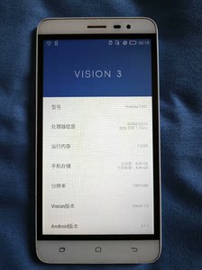 海信手机 Hisense F20T 电信合约机 双卡槽