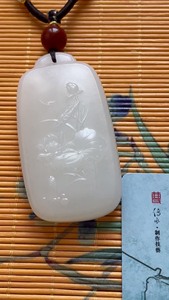 《水沐清莲》双面阴阳刻羊脂白玉玉牌精品，新疆和田高端籽料挂牌