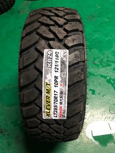 正品265/75R16建大越野轮胎MT只要70/65R17寸