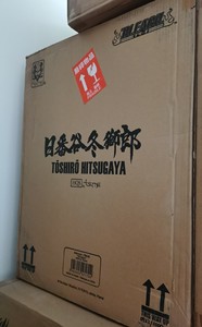 Tsume日番谷冬狮郎 T社 HQS 死神 日番谷 冬狮郎