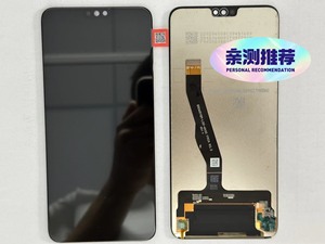 适用于华为荣耀8x/畅享9puls纯原屏幕总成，无划痕、黑色