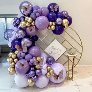 紫色不规则花环套装儿童周岁派对场景布置气球链开业生日商场店庆