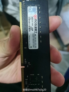 全新拆机内存条 gomos 金魔士 DDR4 16G 240