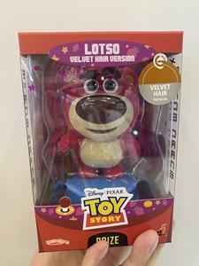 【现货】HotToys 皮克斯 玩具总动员草莓熊罗素Lots
