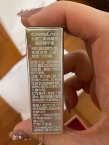 情人节限定，卡姿兰雾吻口红唇膏，3支，色号为m314，m15