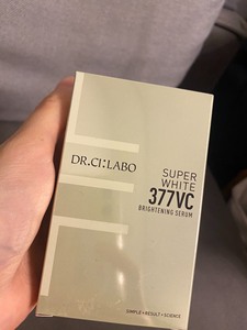 城野医生DrCiLabo 377VC亮白基底精华30ml 闪