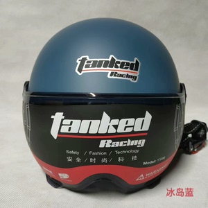 Tanked Racing坦克t598夏盔电动车时尚男女春秋