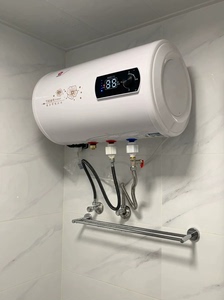 全新电热水器 家用节能即热式花洒淋浴出租屋40升50升60升