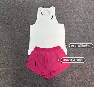 Nike/耐克【新款】压胶激光打孔蝴蝶网面透气排汗跑步田径透