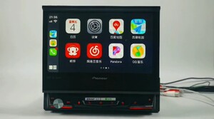 先锋AVH-Z7250BT旗舰机通用1DIN尺寸伸缩屏DVD