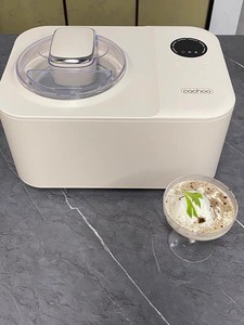 【全新正品】卡丘冰淇淋机CQ06家用小型全自动自制冷甜筒冰激